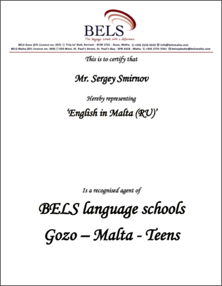 Bels Bels