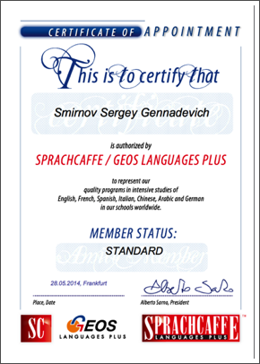 Sprachcaffe Sprachcaffe