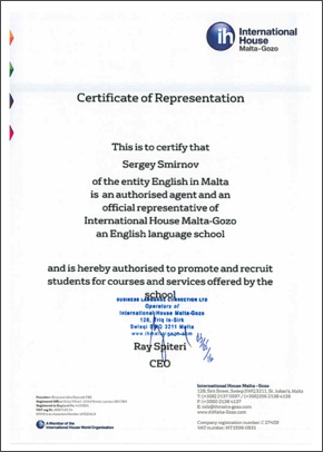 International House International House