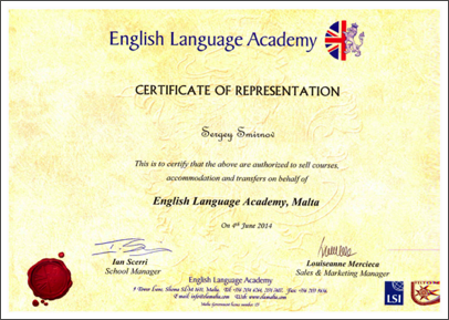 English Language Academy English Language Academy