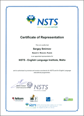 NSTS NSTS