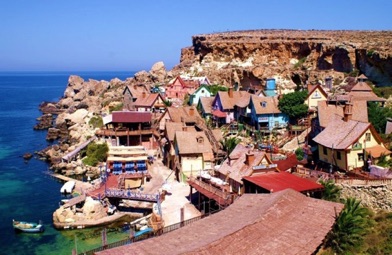 Деревня Popaya Village